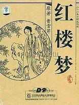 饼干姐姐51吃瓜最新网址