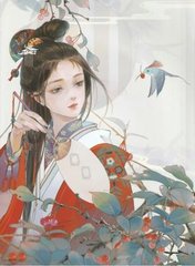 腰部猛往下一沉